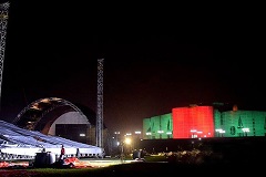 সিপিএ সম্মেলনে তুলে ধরা হবে একখণ্ড বাংলাদেশ